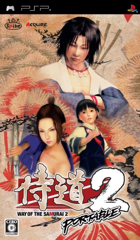 Samurai Dou 2 Portable [JP]
